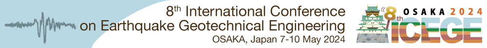 Конференция 8ICEGE в Осака (Япония) 7-10 мая 2024 года